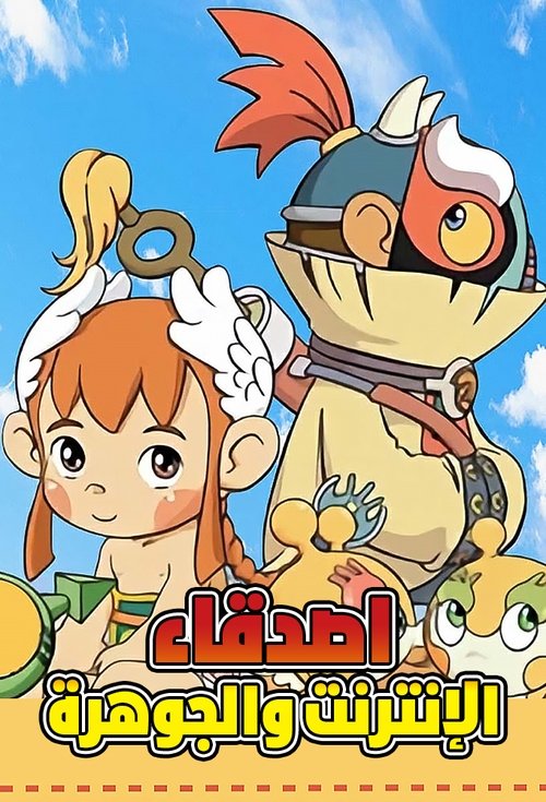 제 목: 아장닷컴