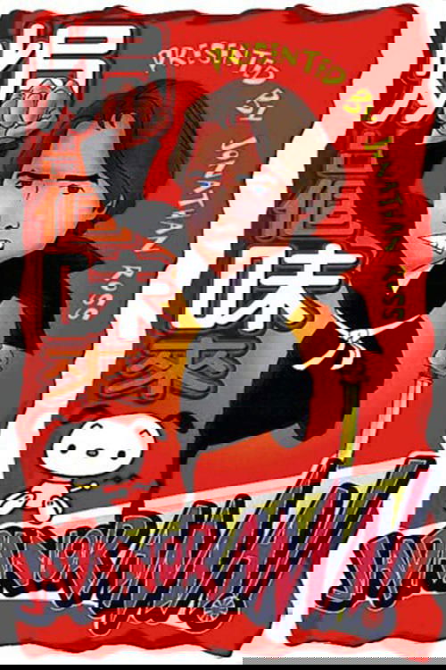Japanorama