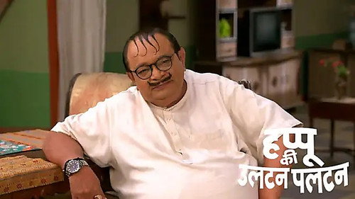Happu Brags about His Position