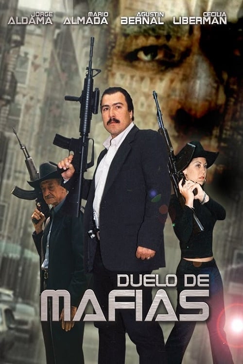 Duelo De Mafias 2005