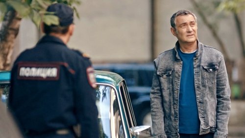 Image de l'épisode 11