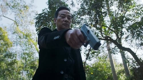 刑警之海外行动, S01E32 - (2021)
