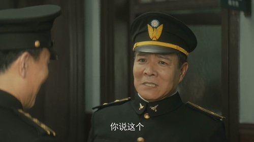 Image de l'épisode 42