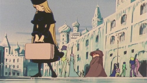 Poster della serie Galaxy Express 999