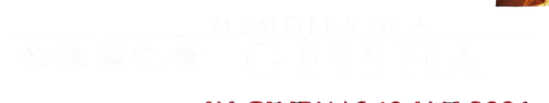 MÉMOIRES D'UNE GEISHA
