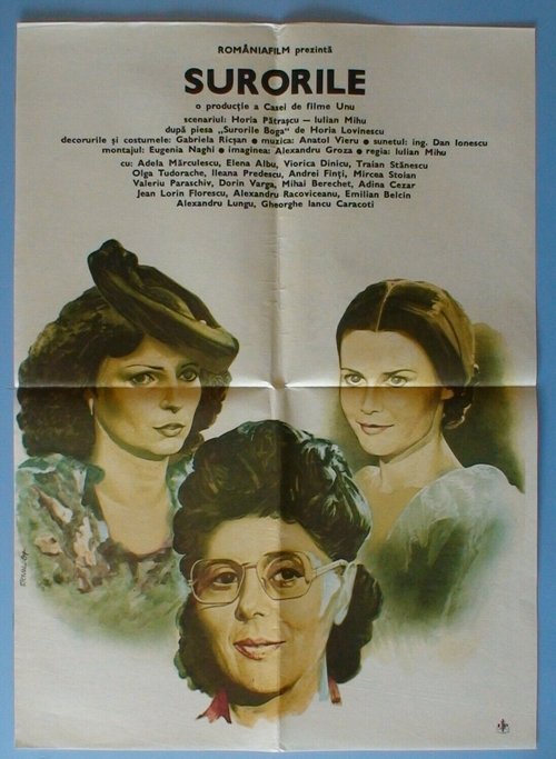 Surorile movie poster player