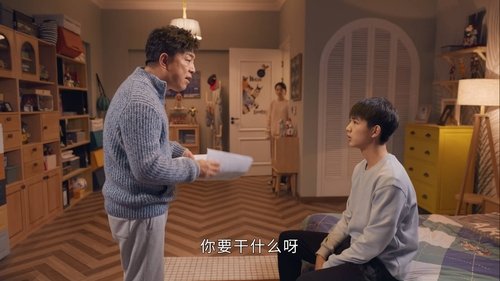 Épisode 8