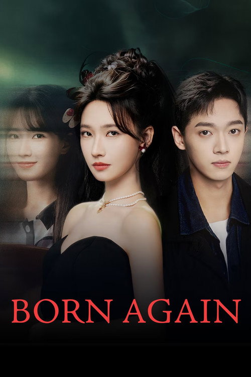Born Again