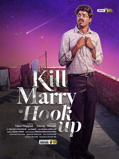 Kill Marry Hookup - Season 1 Poster Blur