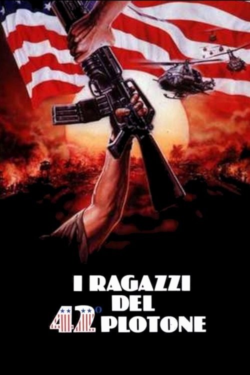 I ragazzi del 42° plotone