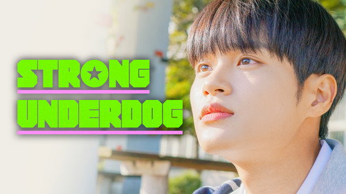 Strong Underdog