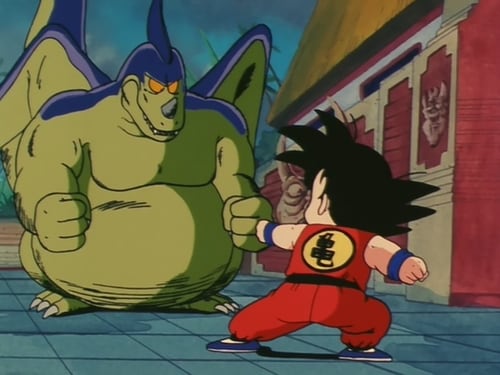 Dragon Ball: 1×23