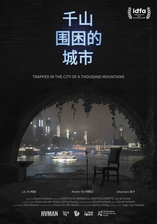 Trapped in the City of a Thousand Mountains Movie Poster Image