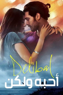 Delibal