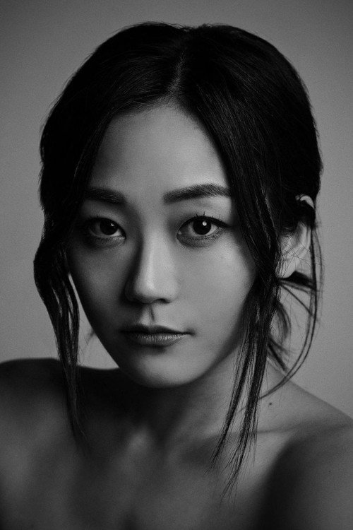 Kuki Sanban
