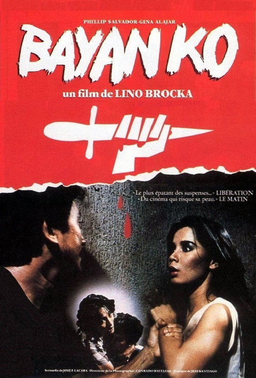 Image du film
