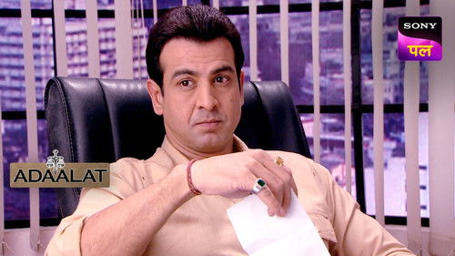 Mental Asylum Mein K. D.  Part 1