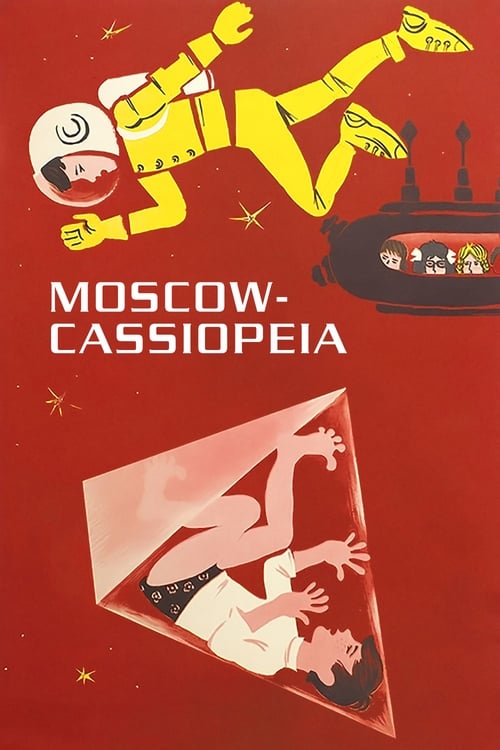 Moscow-Cassiopeia Movie Poster Image