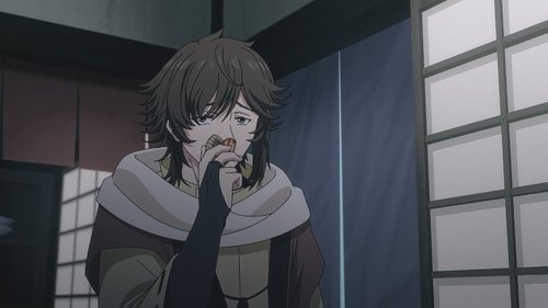 Sword of the Demon Hunter: Kijin Gentosho: 1×12