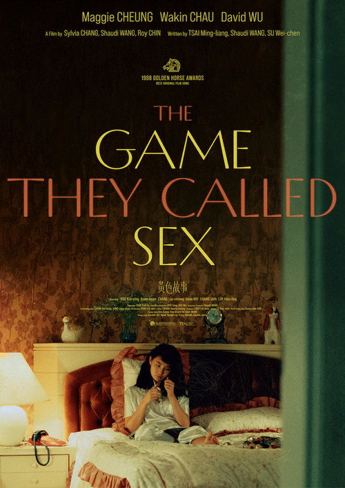 The Game They Call Sex poster