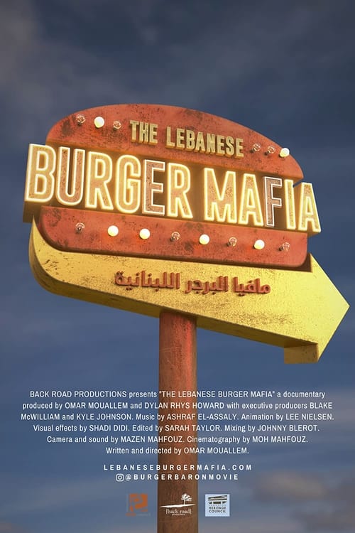 |EN| The Lebanese Burger Mafia