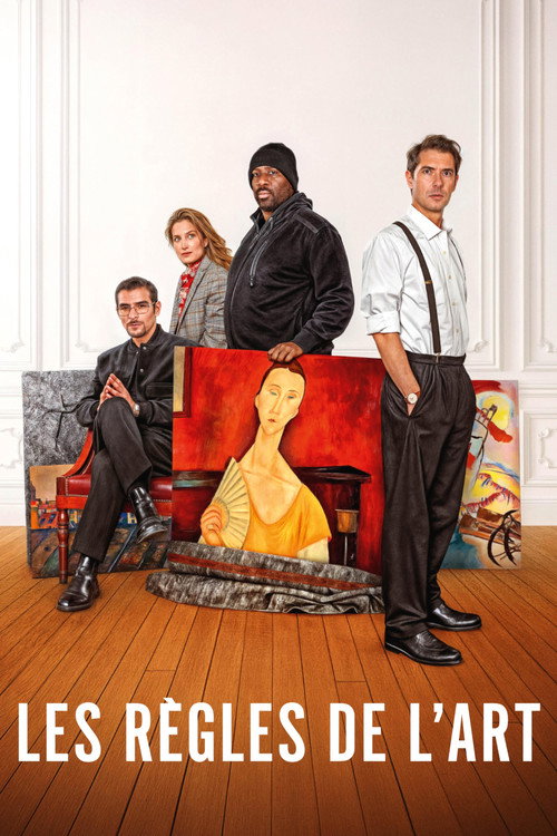 Image du film