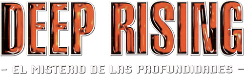 Terror profundo