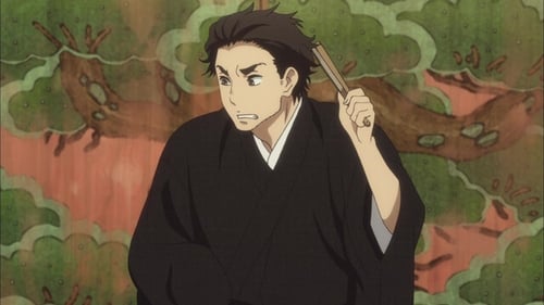 Poster della serie Showa Genroku Rakugo Shinju