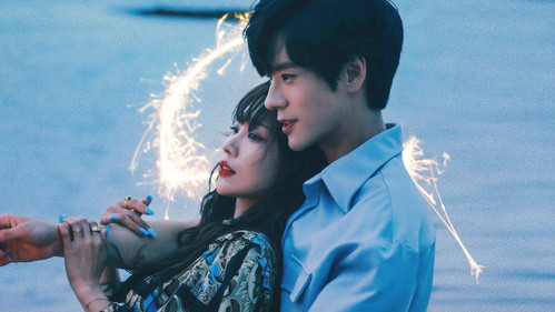 Escena 2 de 夏日奇妙书