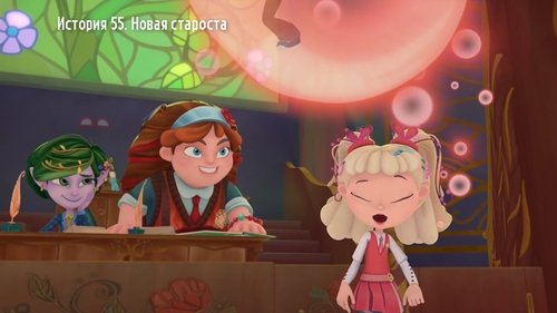 Image de l'épisode 3