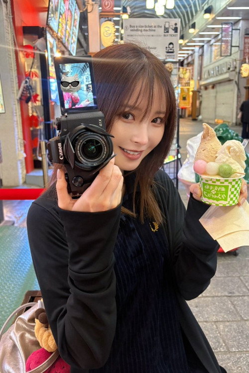 Kana Momonogi