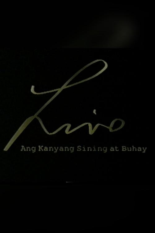 Lino: Ang Kanyang Sining at Buhay (1998)