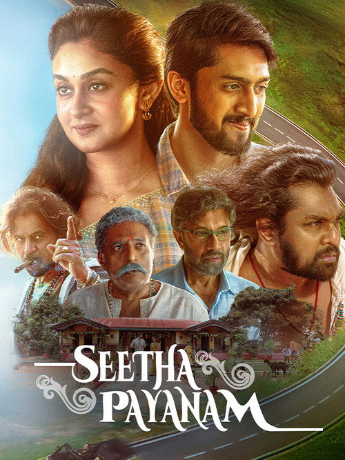 Seetha Payanam