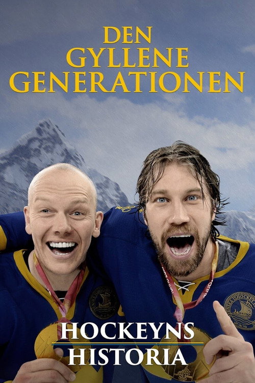 Specials (2022) - Season 0 poster and promotional image