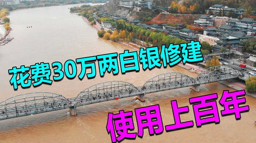 Episode 263