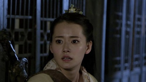 Épisode 33