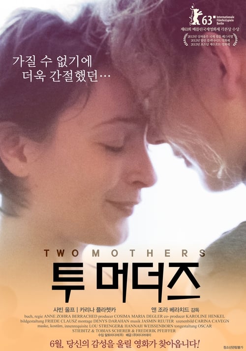 Two Mothers poster