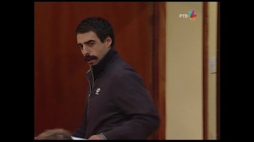 798 Službeni jezik