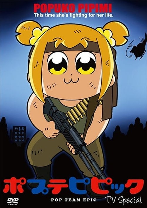 Where to stream Pop Team Epic Specials