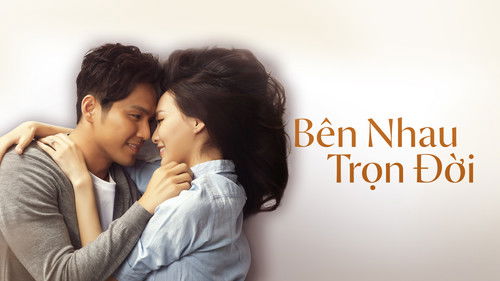 My Sunshine backdrop 2