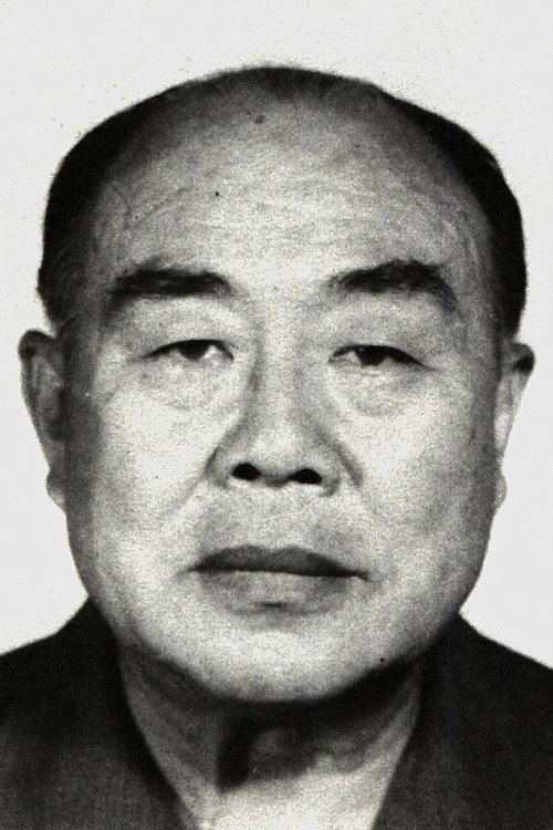 Foto de Dan Duyu