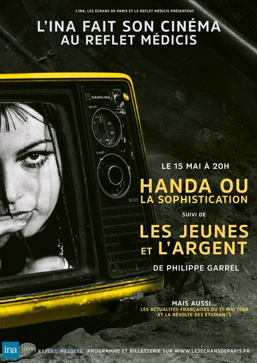 Handa ou la sophistication