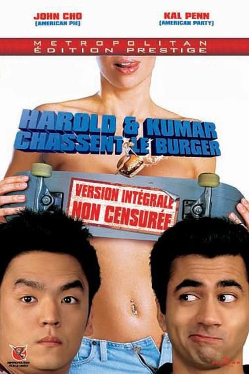 Harold et Kumar chassent le burger 2004