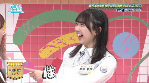 Episode 22