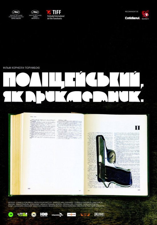 Police, Adjective poster