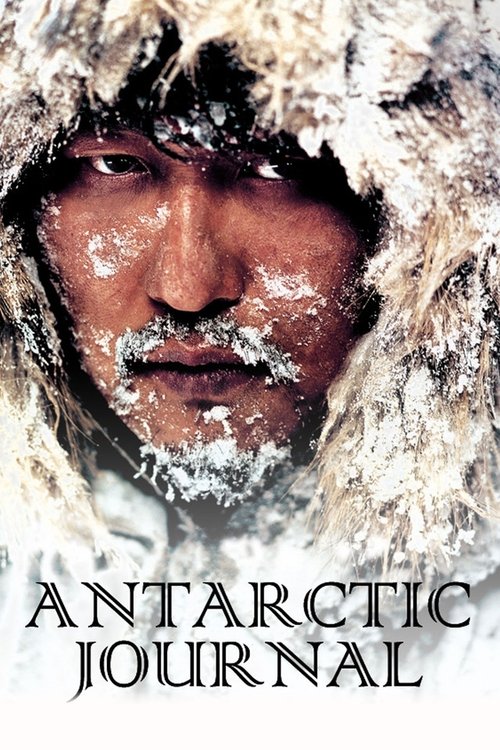 Grootschalige poster van Antarctic Journal