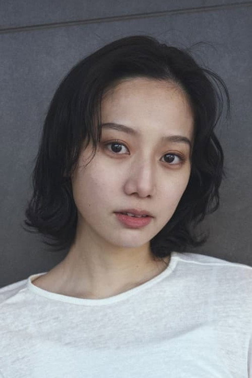 Yuka Nakashima