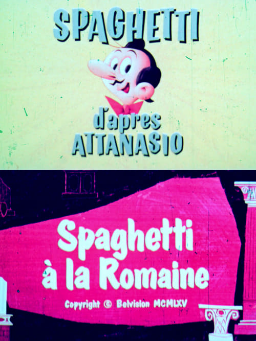 Poster Spaghetti à la romaine 1965
