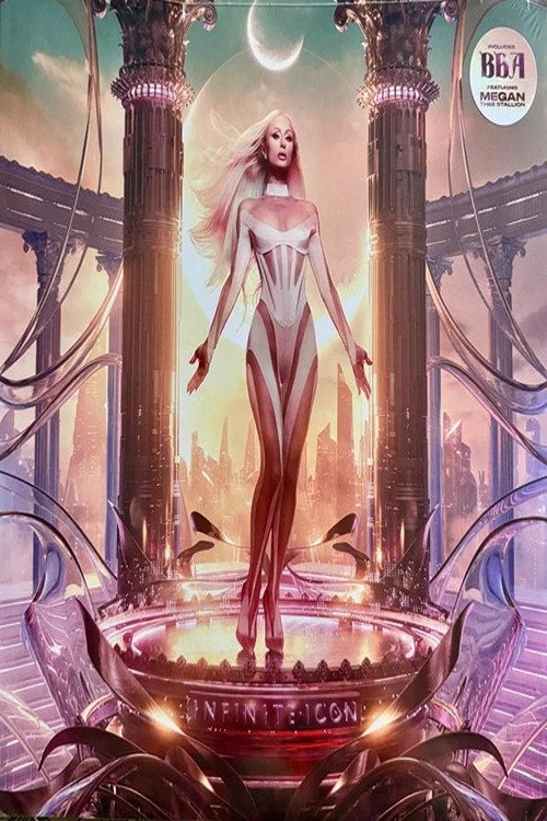 Infinite Icon