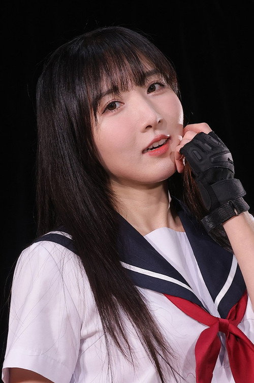 LEE LYN